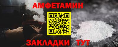 герыч Изобильный