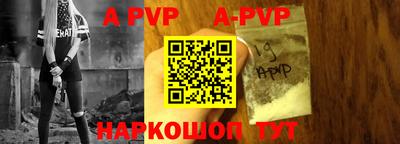каннабис Ирбит