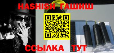 герыч Изобильный