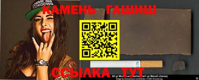 PSILOCYBIN Абинск