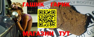 ГАЛЛЮЦИНОГЕННЫЕ ГРИБЫ Абакан