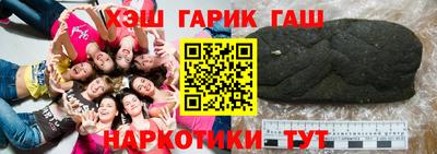 дистиллят марихуана Азнакаево