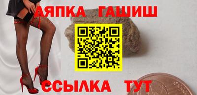 герыч Изобильный
