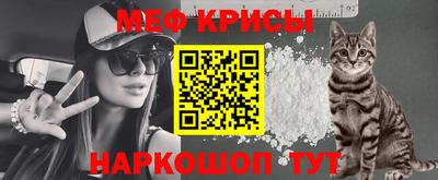 каннабис Ипатово