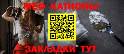 герыч Изобильный