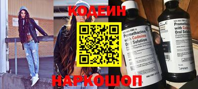 каннабис Ипатово