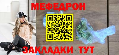 каннабис Ипатово