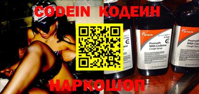 каннабис Ирбит